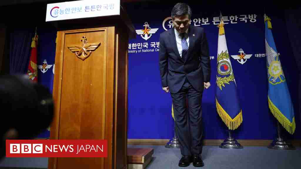 韓国政府、光州事件での軍による強姦を公式謝罪 - BBCニュース