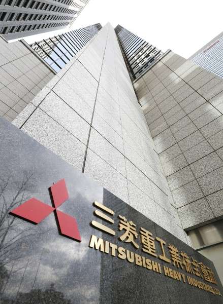徴用工訴訟、三菱重工にも賠償命令か…29日判決
