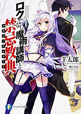 【ドラマ・映画】好きなキャラの共通点【漫画・アニメ】