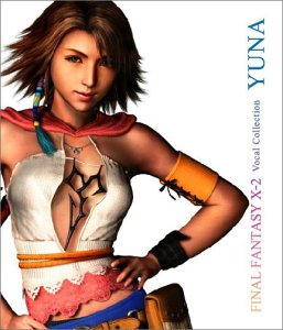 ファイナルファンタジーX/X-2を語ろう
