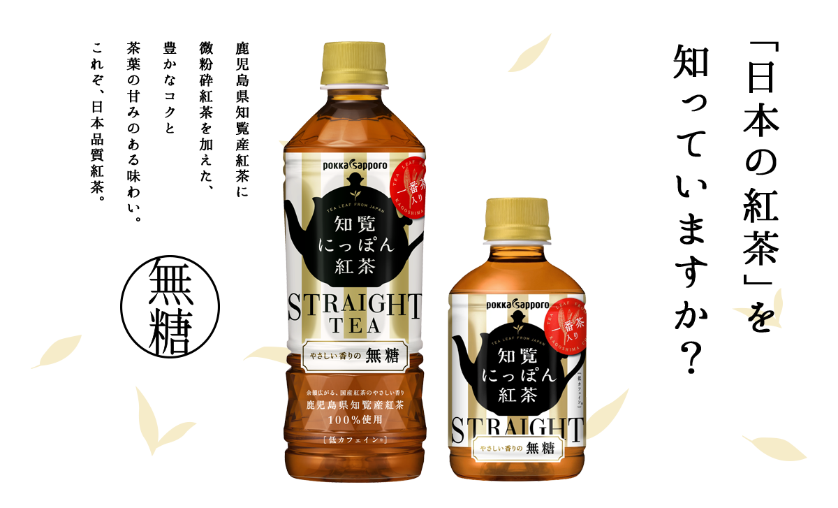 日本企業のオススメPart18