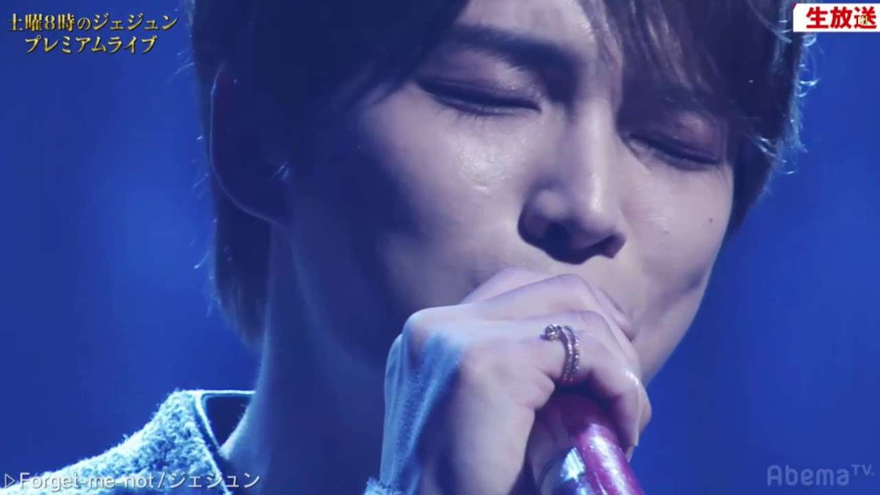 181027 ジェジュン - Forget me not (김재중/kimjaejoong/jejung/jaejoong japan) - YouTube