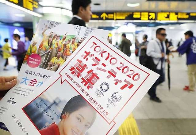 五輪ボランティア、応募8万人超　44%が外国人