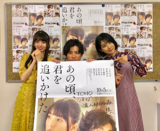 乃木坂46・齋藤飛鳥「自分の顔が好きじゃない」　『情熱大陸』40日間密着で本音明かす