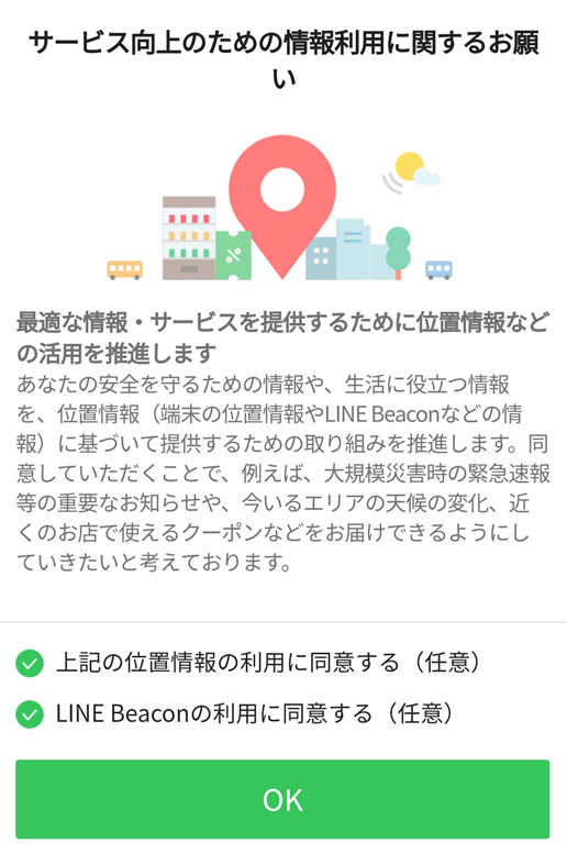「徴用」三菱重工にも賠償命じる判決 韓国最高裁