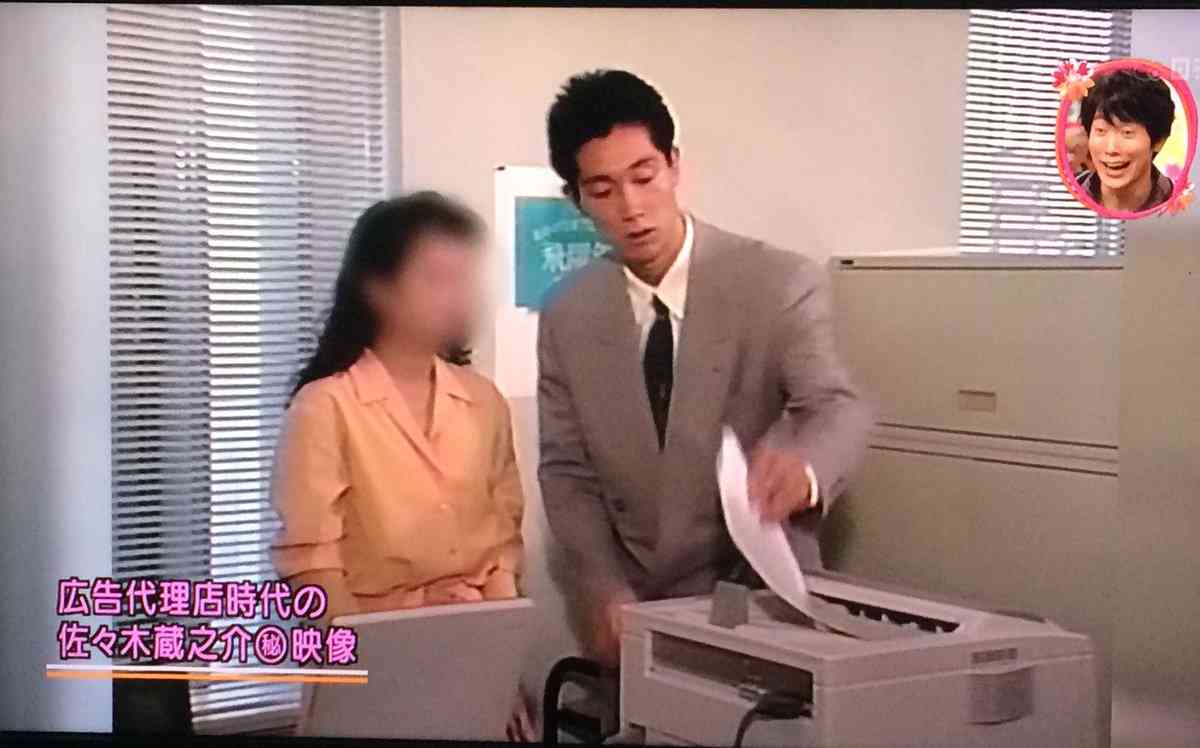 俳優の佐々木蔵之介さんの弟である佐々木酒造の現社長の社長挨拶文に「しみじみとした良さがある」件