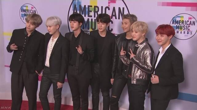 韓国アイドルグループがナチスの帽子 人権団体が謝罪求める | NHKニュース