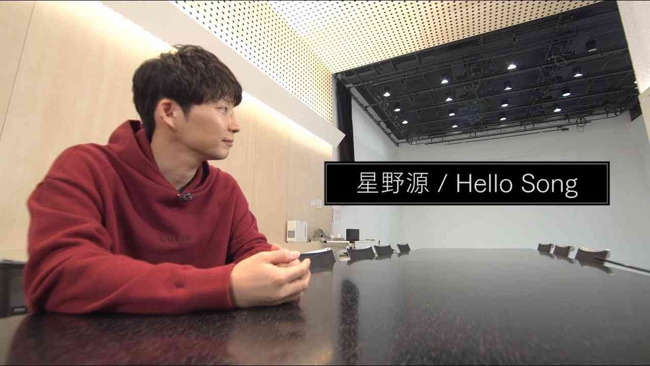 星野源 - Hello Song【星野源と聴く試聴動画】 - YouTube
