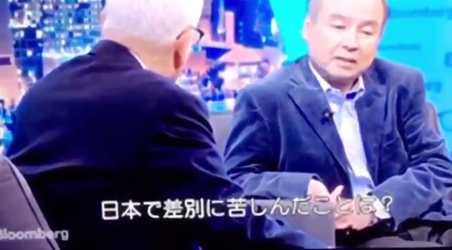 「徴用」三菱重工にも賠償命じる判決 韓国最高裁