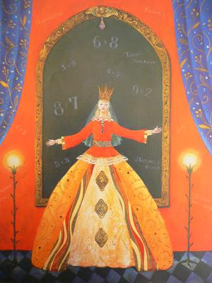 美しい童話の絵が見たい!