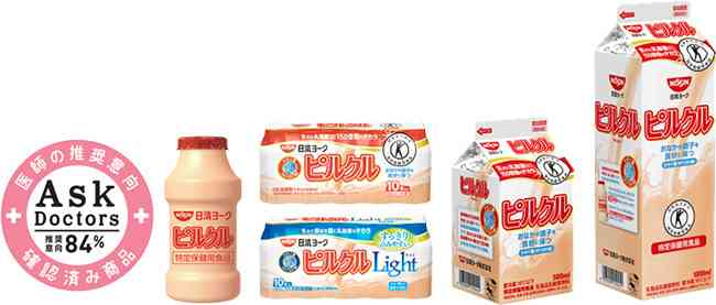 好きな乳酸飲料！