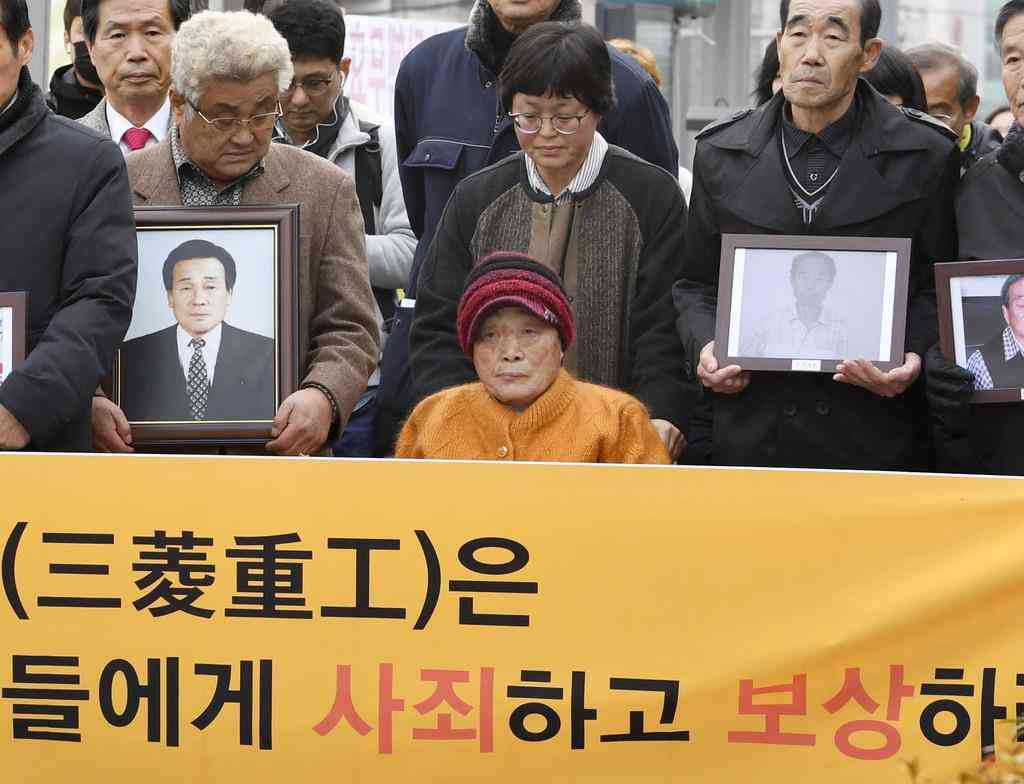 徴用工判決で原告ら会見　海外資産差し押さえも検討 - 産経ニュース