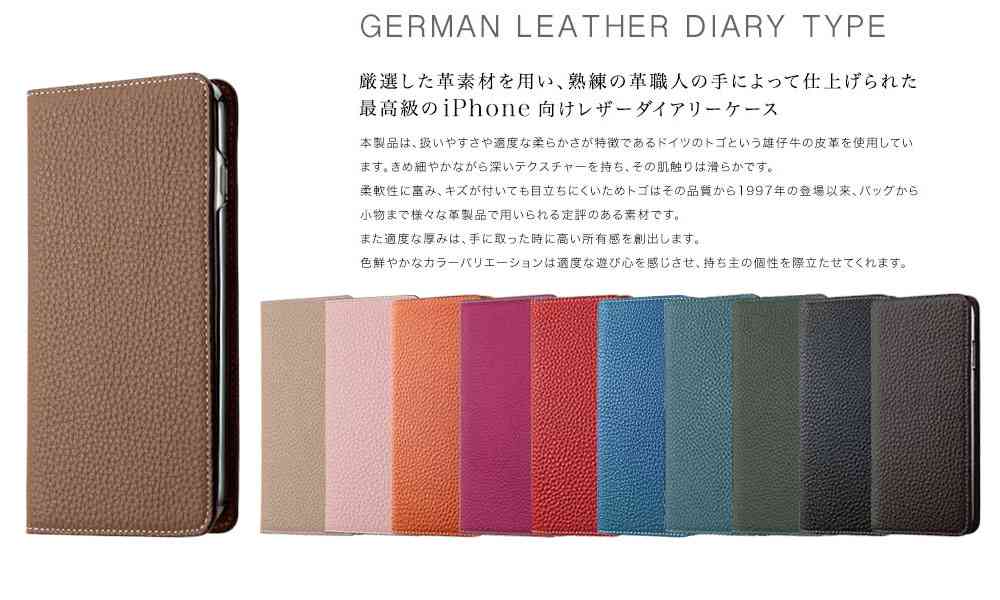 30代半ばの男性へのプレゼントおススメは?
