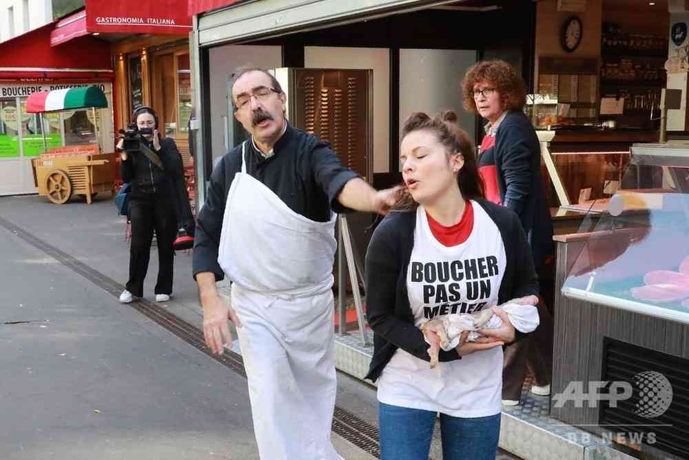 「刑務所に入る覚悟」 菜食主義者による襲撃相次ぐ フランス　写真4枚　国際ニュース：AFPBB News