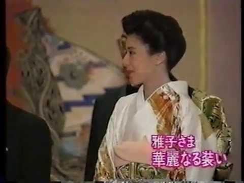 饗宴の儀 - YouTube