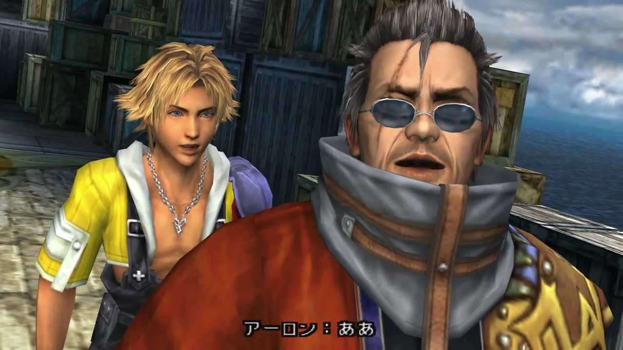 ファイナルファンタジーX/X-2を語ろう