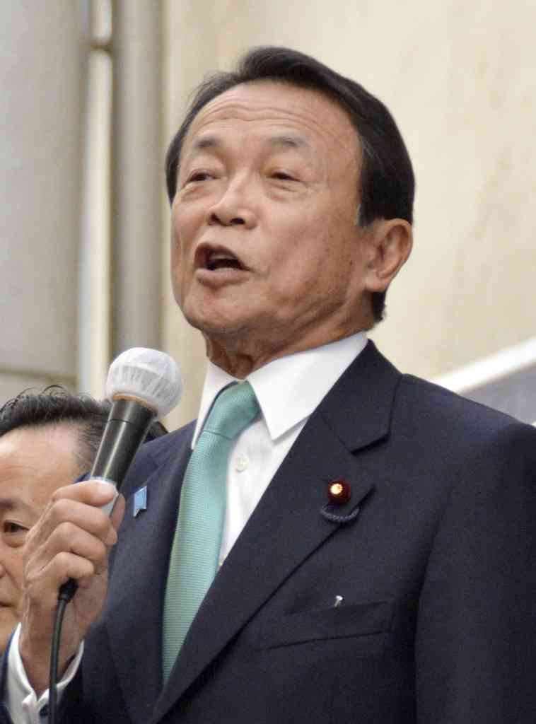 「人の税金で大学に」　麻生太郎氏が東大出身者批判 - 産経ニュース