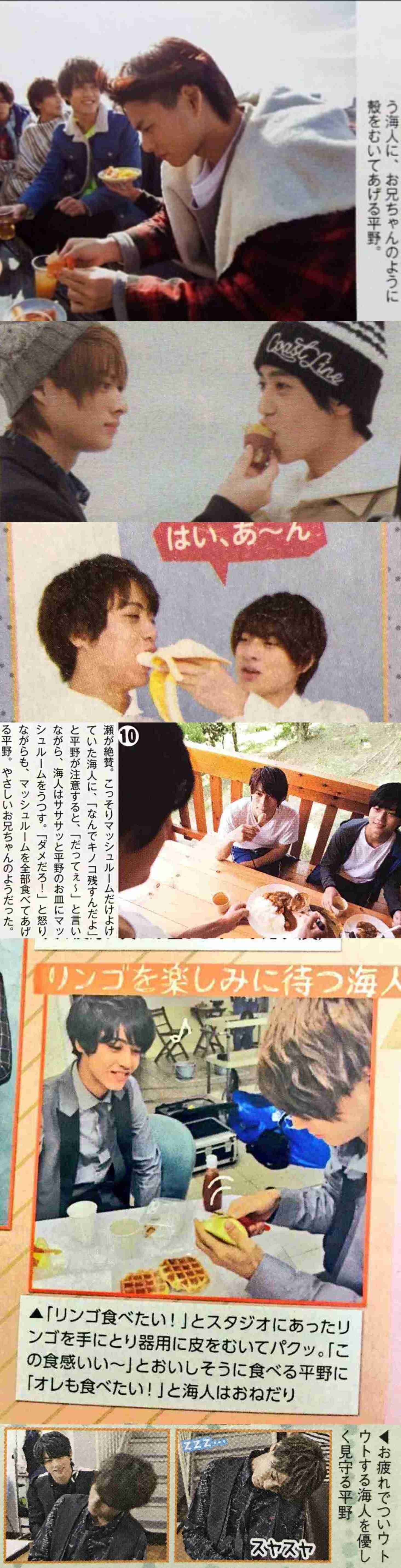 “ナチュラル天然”の平野紫耀、“ビジネス天然”疑惑を否定 