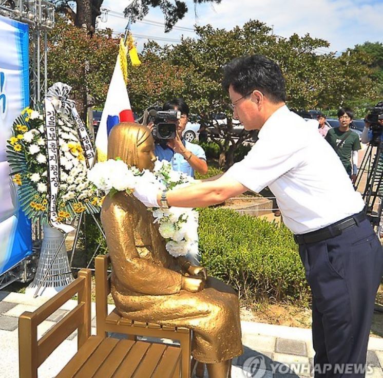 埼玉県秩父市、慰安婦像を設置している姉妹都市の韓国・江陵市と協定･･･市職員を相互派遣　観光をＰＲ～ネット「地元民は声あげたほうがいいぞ」「秩父には絶対に行かない」 | アノニマスポスト
