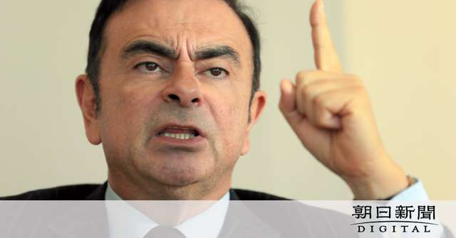 日産のカルロス・ゴーン会長逮捕へ　報酬を過少申告容疑