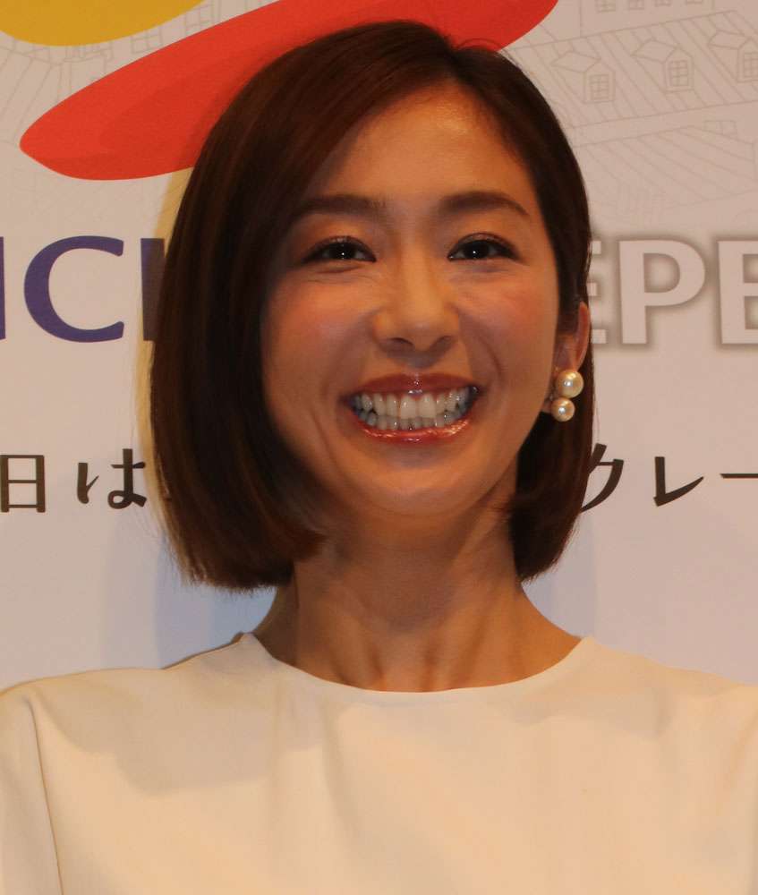 青木崇高、妻の優香は「家事ができない人だと覚悟していたが…」