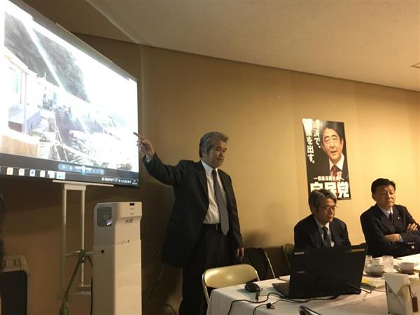 「主権国家の日本の中に別の国ができてしまう」　外資による土地購入規制に向け本紙・宮本雅史編集委員らからヒアリング　自民特命委 - 産経ニュース