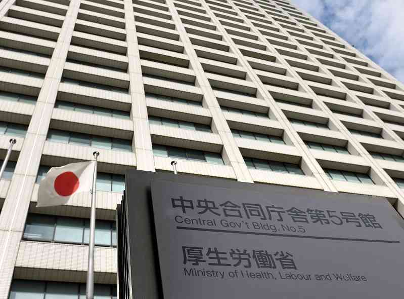 厚労省：風疹検査無料化、３０～５０代男性も - 毎日新聞