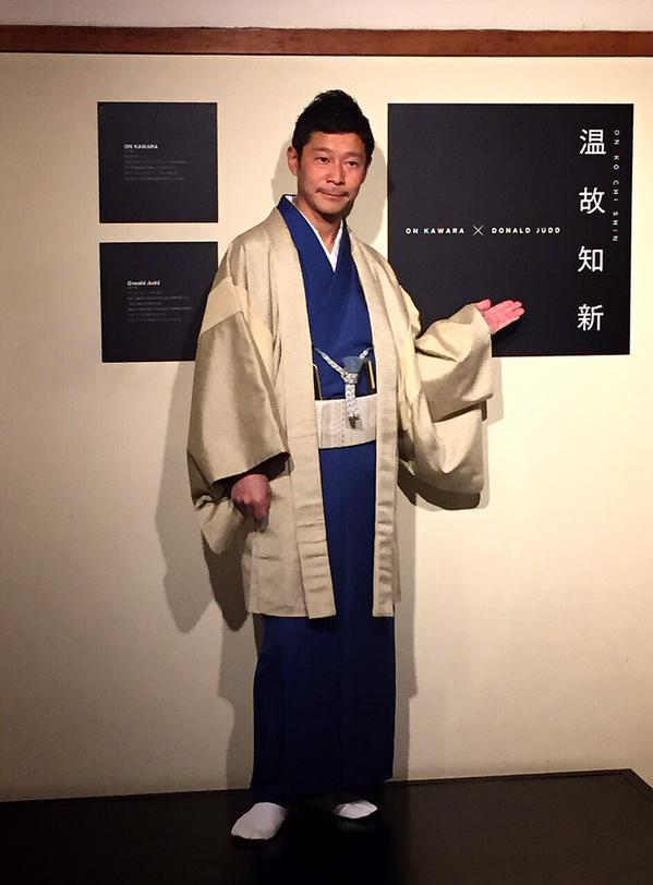 ZOZO前澤社長、京都“幻の別荘”購入　旦那衆からは不安の声