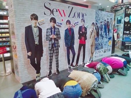 関ジャニ・大倉忠義　一部ファンの“ストーカー行為”に「限界」「寿命が縮まっているのではないか」