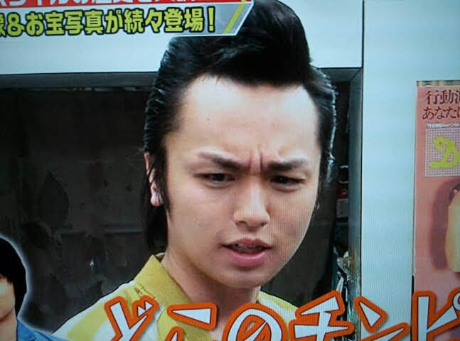 ジャニーズの使えるテロップ画像を貼るトピ