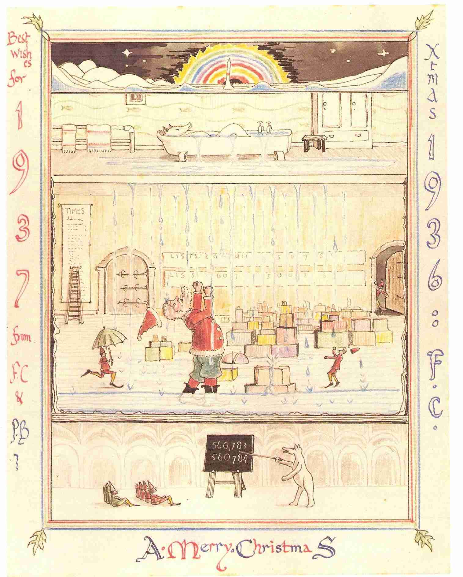 美しい童話の絵が見たい!