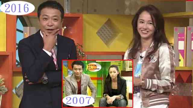 気が強そうな顔写真を貼るトピ