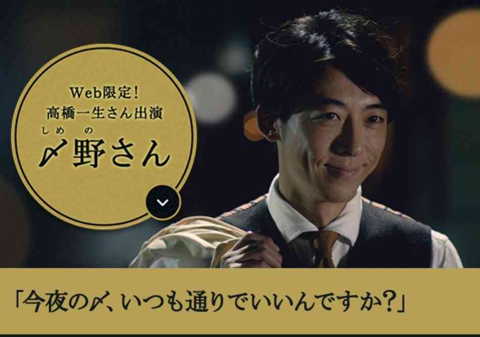 【大喜利】真夜中の訪問者