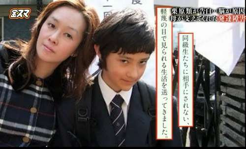 栗原類「女性の発達障害」に理解　「片付けが苦手だと女性の方が『だらしがないと言われる。本来は男女の差があってはいけない」