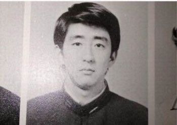 政治家の若い頃の画像を貼るトピ♪