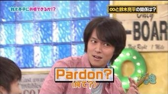 ジャニーズの使えるテロップ画像を貼るトピ