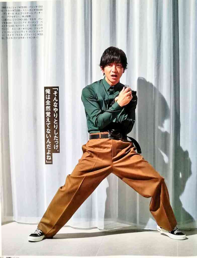 木村拓哉が必死すぎ!?　若手バンドのMV、娘のインスタ…「レギュラー番組ゼロ」の悲劇