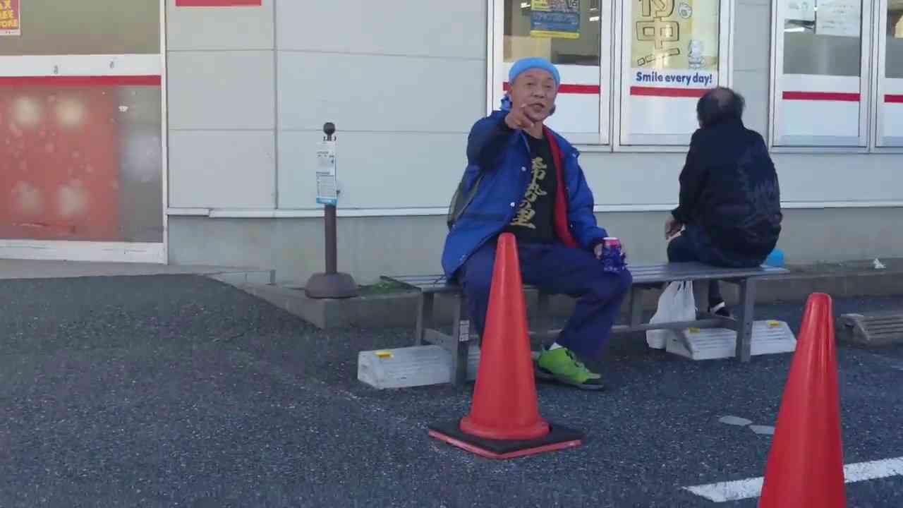 菅野武裕が党に妨害行為をする目的で現れました2-2 - YouTube