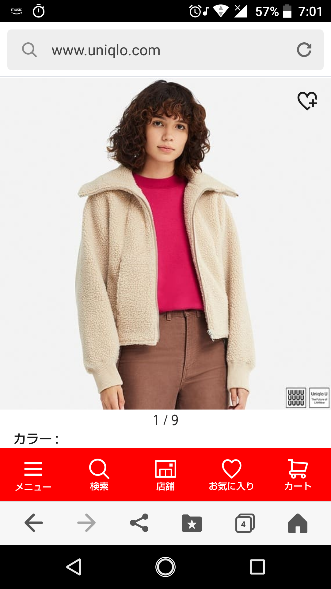 ユニクロ感謝祭、何買う?