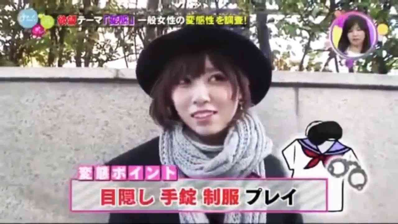 美容系YouTuberを語ろうPART11