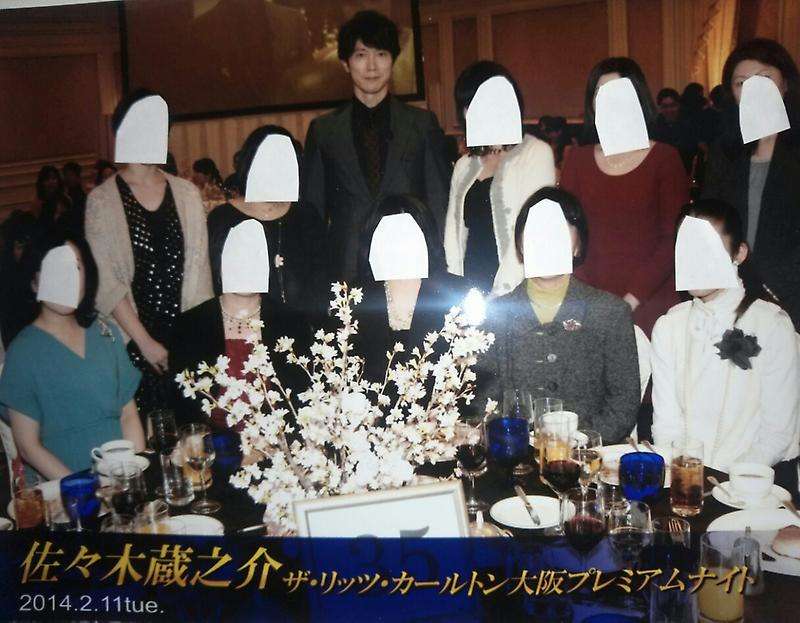 俳優の佐々木蔵之介さんの弟である佐々木酒造の現社長の社長挨拶文に「しみじみとした良さがある」件