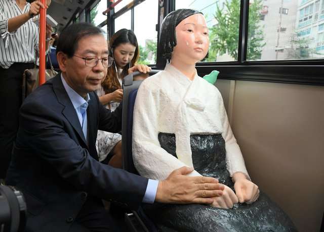 徴用工訴訟、三菱重工にも賠償命令か…29日判決