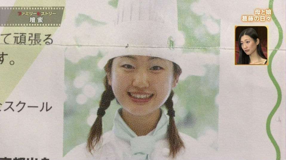 壇蜜、ラジオで又吉直樹との熱愛疑惑に言及「ありもしない人との噂は3人目、あと2人は力士」