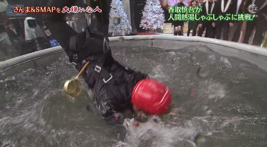 ビートたけし　熱湯風呂は「本当は熱くない」　“顔面鍋”問題で自ら暴露…TVで