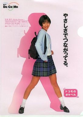 この芸能人はあの[ドラマ・映画・CM]で売れたと思う！