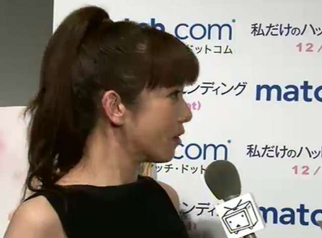 「デートでは女性を褒める」 美人心理学者が指南する”恋愛の秘訣”│NEWSポストセブン