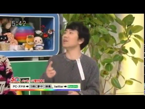 自由すぎる藤井隆！えんどぅ・ふかわりょう・岡本夏生を巻き込みダンス！ - YouTube