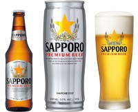サッポロプレミアムビール中国市場向け輸出開始へ（2018年9月20日） | ニュースリリース | 会社情報 | サッポロビール