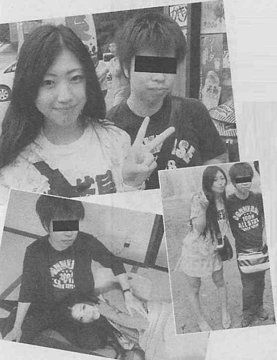 壇蜜、ラジオで又吉直樹との熱愛疑惑に言及「ありもしない人との噂は3人目、あと2人は力士」