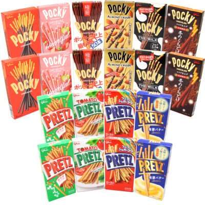 今日11月11日はポッキー＆プリッツの日！
